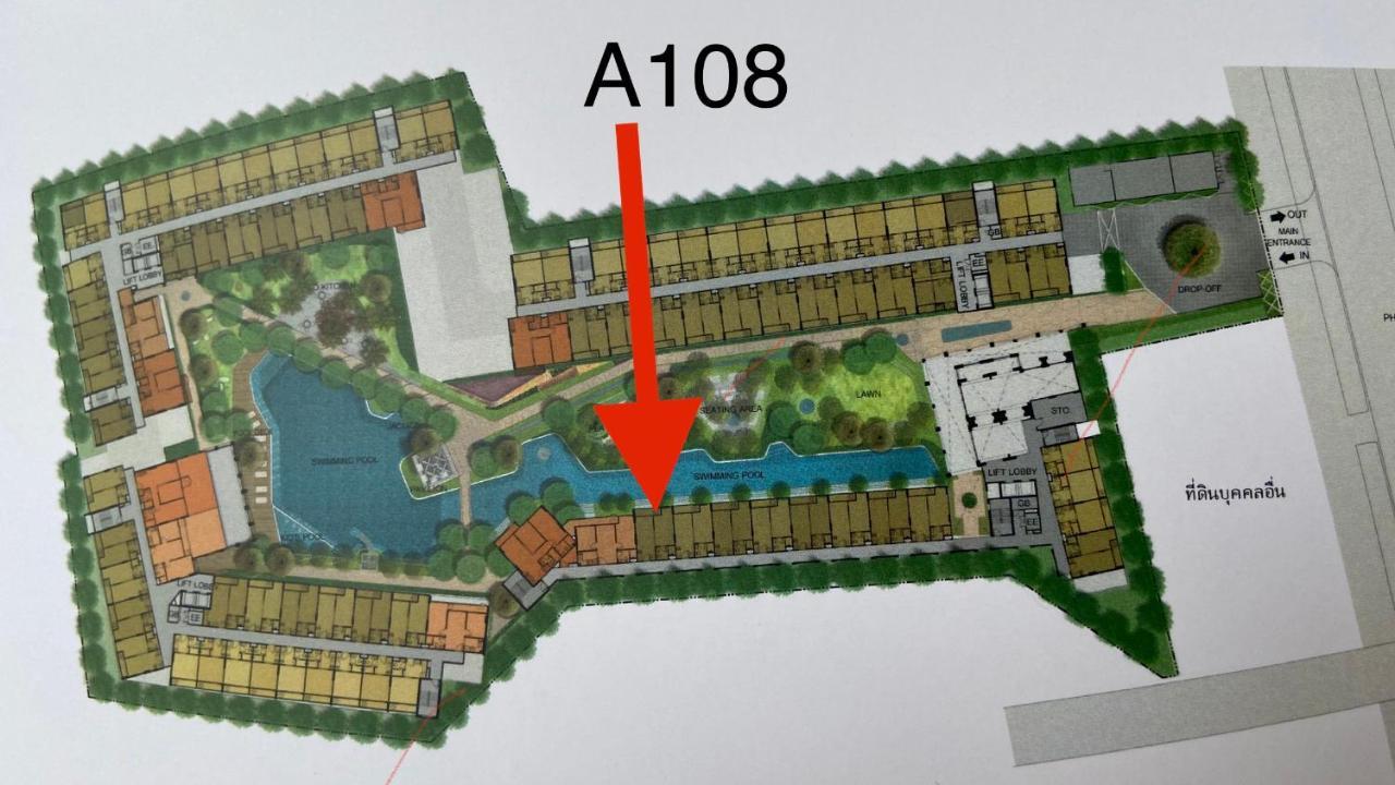 La Casita Pool Access Condo Huahin מראה חיצוני תמונה